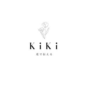 scrug design (scrug)さんのフラワーショップ「KIKI」のロゴへの提案
