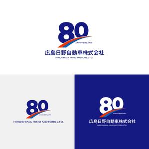 scrug design (scrug)さんの創立80周年記念ロゴの作成への提案