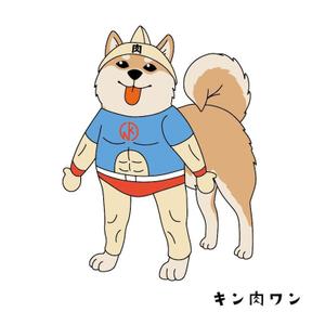 ブージャム (boojum)さんの【キン肉マン好き歓迎】企画書内で使用するキン肉マン二足歩行ペット服完成品イメージイラストへの提案