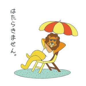 ブージャム (boojum)さんの少しネガティブなセリフを吐く動物のイラストの面白いTシャツへの提案