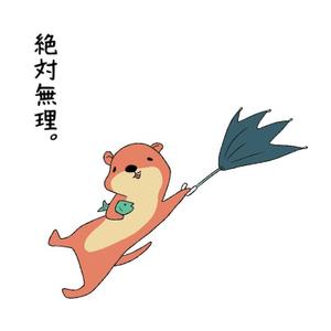 ブージャム (boojum)さんの少しネガティブなセリフを吐く動物のイラストの面白いTシャツへの提案