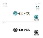 Atelier K (lan_kato2018)さんの相続診断サイト「イエパス」のロゴへの提案