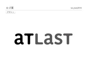 Atelier K (lan_kato2018)さんの芸能事務所名「aTLasT」（アトラスト）のロゴへの提案