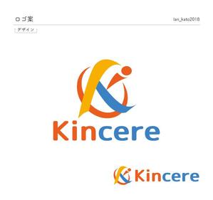 Atelier K (lan_kato2018)さんの税理士事務所　Kincere　ロゴへの提案