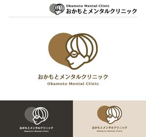 Atelier K (lan_kato2018)さんの新規開院するメンタルクリニックのロゴ作成への提案