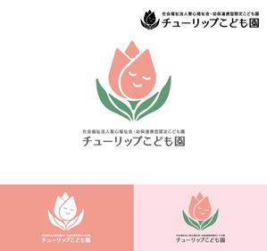 Atelier K (lan_kato2018)さんの認定こども園「チューリップこども園」のマークと文字ロゴへの提案