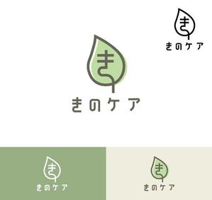 Atelier K (lan_kato2018)さんの合同会社「きのケア」のロゴへの提案