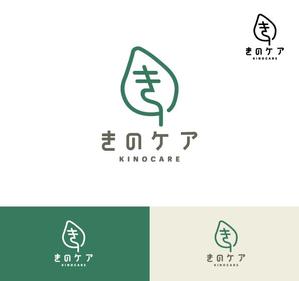 Atelier K (lan_kato2018)さんの合同会社「きのケア」のロゴへの提案