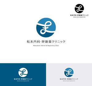 Atelier K (lan_kato2018)さんのクリニック「松本内科・呼吸器クリニック」のロゴ作成への提案
