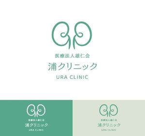 Atelier K (lan_kato2018)さんのクリニックのロゴ制作への提案