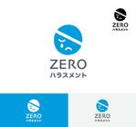 Atelier K (lan_kato2018)さんの職場のハラスメント防止対策のコンサルティング会社「ZEROハラスメント株式会社」のロゴへの提案