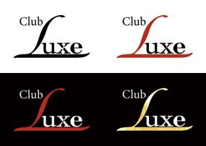 stepmew (stepmew)さんのキャバクラの店名「Club Luxe」（クラブリュクス）のロゴへの提案