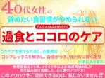 stepmew (stepmew)さんのランディングページのヘッダーデザインへの提案