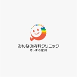 Morinohito (Morinohito)さんの新規開院する内科・消化器内科のクリニックのロゴ制作への提案