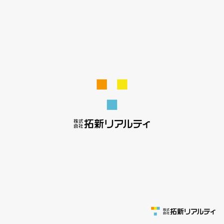 Morinohito (Morinohito)さんの不動産会社のロゴへの提案
