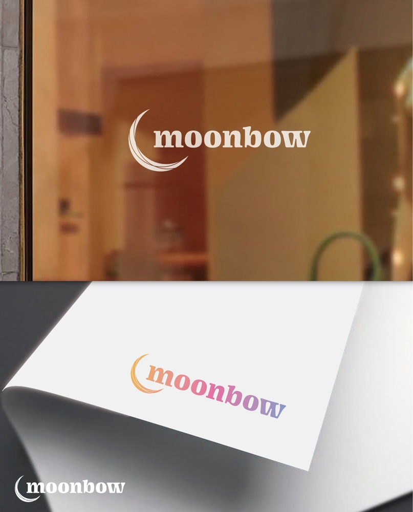 スナック　【moonbow】 の　ロゴ