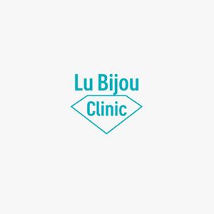 Morinohito (Morinohito)さんの美容クリニック「Lu Bijou Clinic（リュ・ビジュ クリニック）」のロゴへの提案