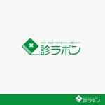 Morinohito (Morinohito)さんのクリニック向け”新規ウェブサイト”のロゴ作成への提案
