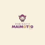 Morinohito (Morinohito)さんのさつまいもスイーツ専門店「MAIMOTTO」のロゴリニューアルへの提案