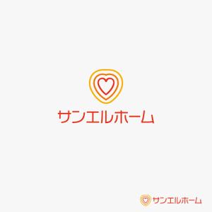 Morinohito (Morinohito)さんの住宅会社「サンエルホーム」ハートモチーフのロゴへの提案