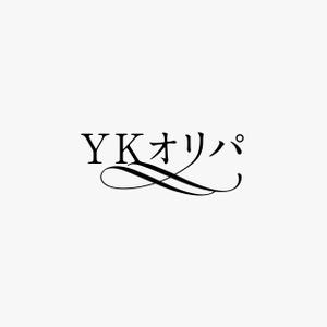 Morinohito (Morinohito)さんのトレカショップサイト 【YKオリパ】のロゴへの提案