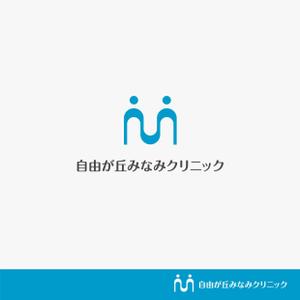 Morinohito (Morinohito)さんの新規開業予定クリニック（精神科）のロゴとタイプへの提案