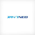 Morinohito (Morinohito)さんの人材派遣会社『スタッフNEO』のロゴへの提案