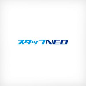 Morinohito (Morinohito)さんの人材派遣会社『スタッフNEO』のロゴへの提案
