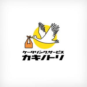 Morinohito (Morinohito)さんのケータリングサービスのロゴ「ケータリング　カキノトリ」への提案