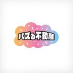 Morinohito (Morinohito)さんの不動産サービス「バズる不動産」のロゴへの提案