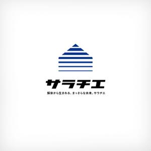 Morinohito (Morinohito)さんの個人向け解体事業のブランド「サラチエ」のロゴ制作への提案