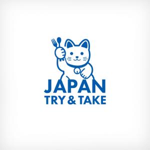 Morinohito (Morinohito)さんのインバウンド向けサービスのロゴへの提案