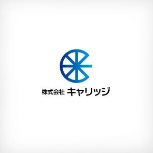 Morinohito (Morinohito)さんの学習塾のロゴ制作への提案