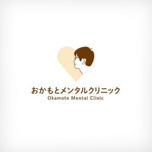 Morinohito (Morinohito)さんの新規開院するメンタルクリニックのロゴ作成への提案