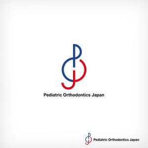 Morinohito (Morinohito)さんの子どもの矯正歯科治療を行う歯科医師が集う「日本小児矯正研究会」のロゴマークの作成への提案