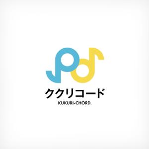 Morinohito (Morinohito)さんのご縁を繋いで和音を奏でる会社「ククリコード」のロゴへの提案