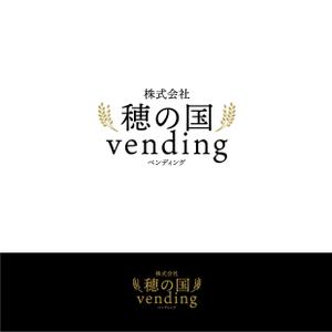 Morinohito (Morinohito)さんの自動販売機事業の社名ロゴの作成への提案