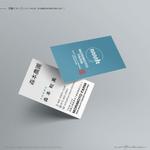 森と猫 (moritoneko)さんの和歌山の柑橘農家森本農園のロゴを使った名刺を作成してくださいへの提案