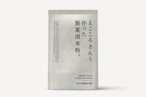 kwuso (AIdesignoffice)さんの販売予定の製菓用米粉のパッケージデザイン募集への提案