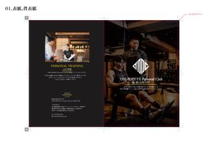 Shay (shay516)さんのパーソナルクラブ「THE POPEYE Personal Club」のパンフレットへの提案