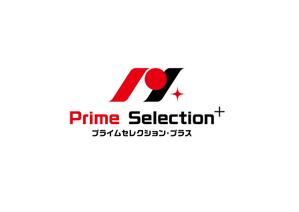 Lion_design (syaron_A)さんの厳選された中古車をイメージするロゴマーク募集しますへの提案