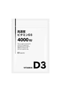 Lion_design (syaron_A)さんのサプリメントのアルミ袋パッケージデザインへの提案