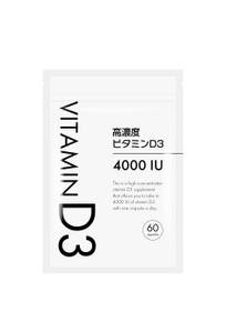 Lion_design (syaron_A)さんのサプリメントのアルミ袋パッケージデザインへの提案