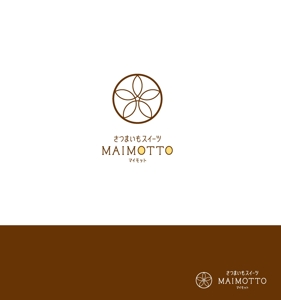 enbito (enbito)さんのさつまいもスイーツ専門店「MAIMOTTO」のロゴリニューアルへの提案