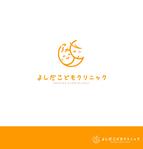 enbito (enbito)さんの新規開院する小児科クリニックのロゴ制作への提案