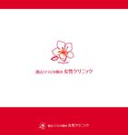 enbito (enbito)さんの新規開業する婦人科のロゴ制作への提案