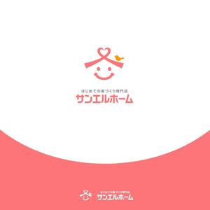 enbito (enbito)さんの住宅会社「サンエルホーム」ハートモチーフのロゴへの提案