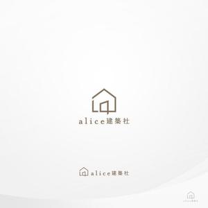 オリジント (Origint)さんの建築・設計のプロ集団「アリス建築社」ロゴマークデザインへの提案
