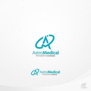 オリジント (Origint)さんのAstroMedical株式会社のロゴ  (宇宙ベンチャー企業のロゴデザイン作成)への提案