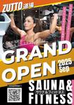 R-pit (YuuR-)さんのフィットネスジム　7月　GRAND　OPEN　チラシへの提案